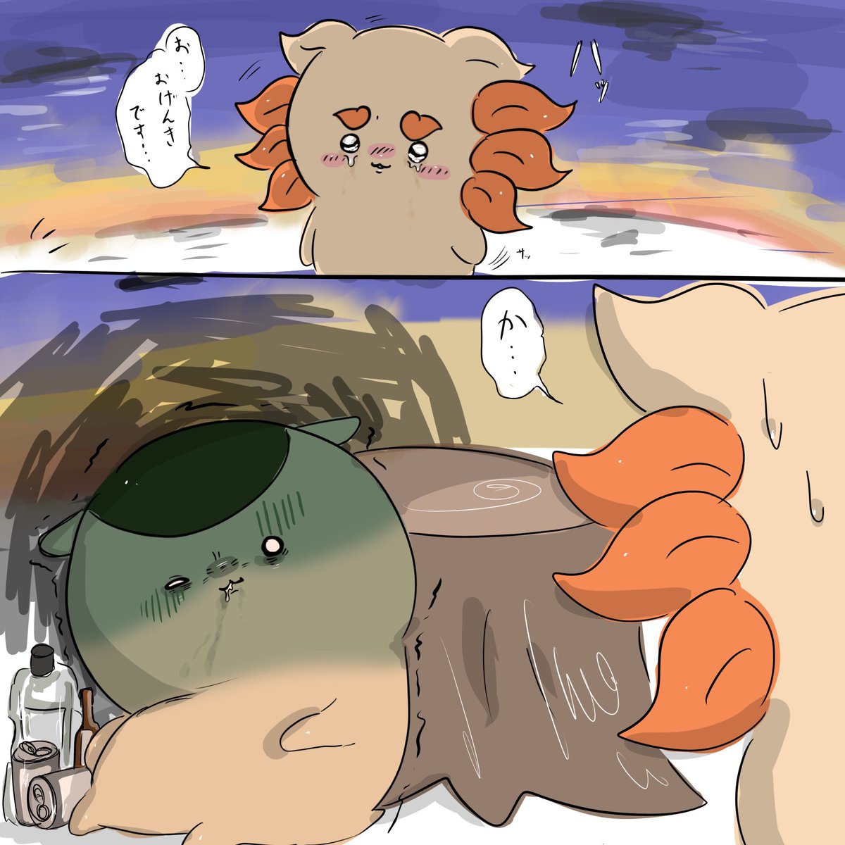Gi9MyjwN1k28378's tweet photo. こんなタイミングじゃなくてよかった。 https://t.co/3mNpyb8v0F