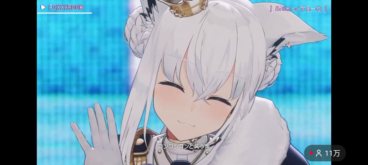 sukonnbu_X's tweet photo. まじでフォローお願いします。
るかに勝ちたいんです。
 #ホロライブ好きと繋がりたい
 #ホロライブ好きな人と繋がりたい
 #拡散希望 https://t.co/IXVjJCPMlZ