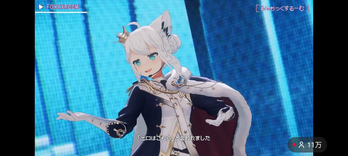 sukonnbu_X's tweet photo. まじでフォローお願いします。
るかに勝ちたいんです。
 #ホロライブ好きと繋がりたい
 #ホロライブ好きな人と繋がりたい
 #拡散希望 https://t.co/IXVjJCPMlZ