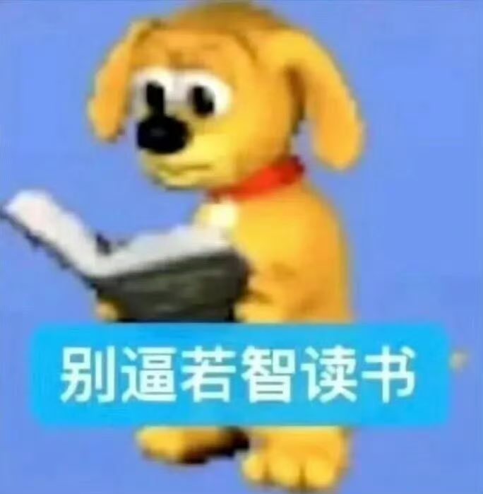 potato21p's tweet photo. 打飞机的时候手是不是在装逼 https://t.co/QeHY88CWg9