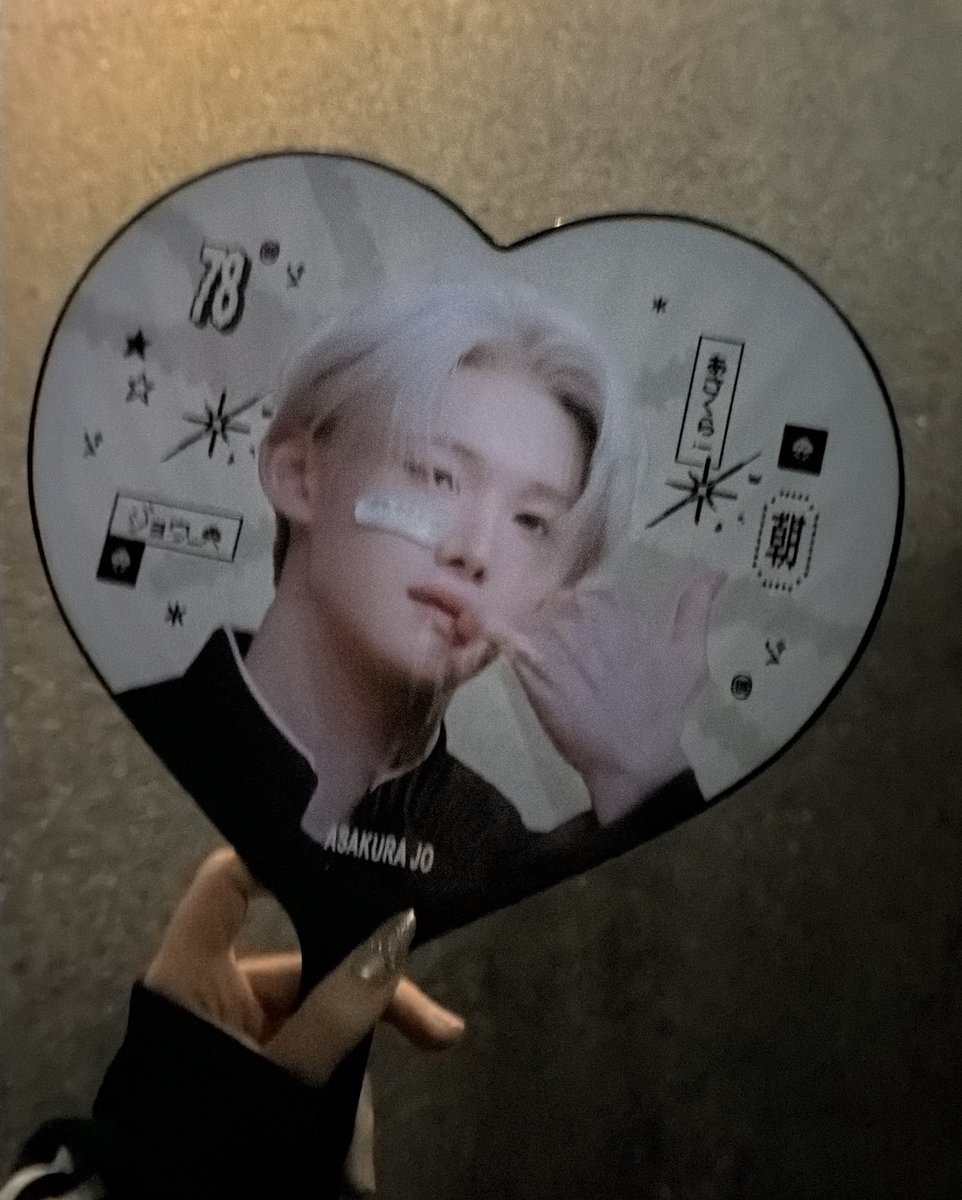 diarybabsang's tweet photo. 내주변에 오면 다 가쿠란 죠둥이로 썰어버릴거임 https://t.co/Uxrjfz2nVk