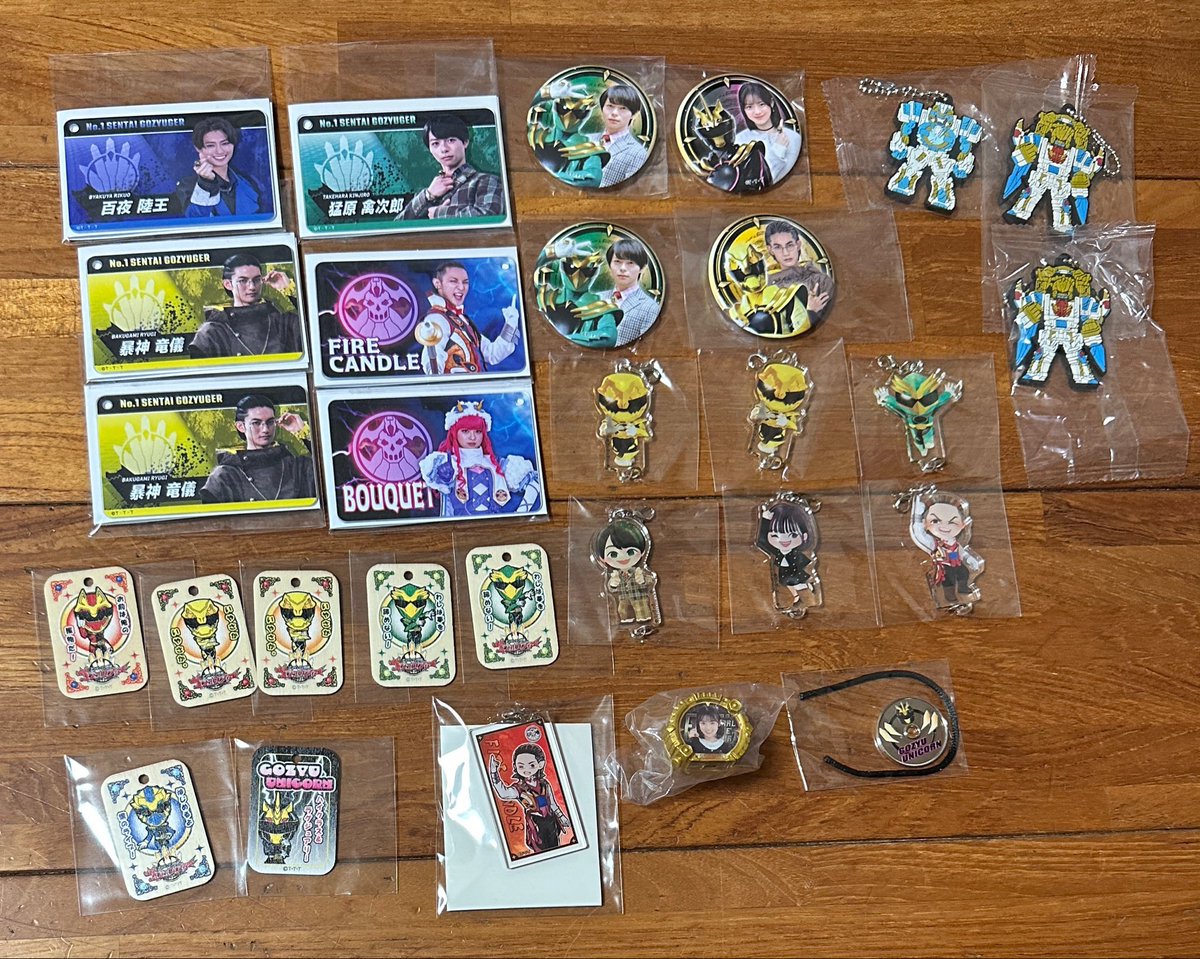 kagee0411's tweet photo. 【交換】
ナンバーワン戦隊ゴジュウジャー

譲)画像1,2,3枚目

求)画像4枚目(❤️最優先、比率違い◎)or
　 同種熊手真白or定価

度々ポスト更新いたします🙇‍♀️
郵送、またはお日にちが合えばイベント等でお手渡し希望です。
お気軽にお声掛けくださいませ。 https://t.co/eKAR7hdHMX
