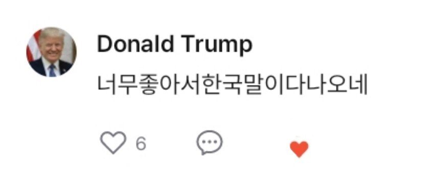 stlxbu's tweet photo. 아니씨발존나웃겨 https://t.co/4SfwQCMBZF