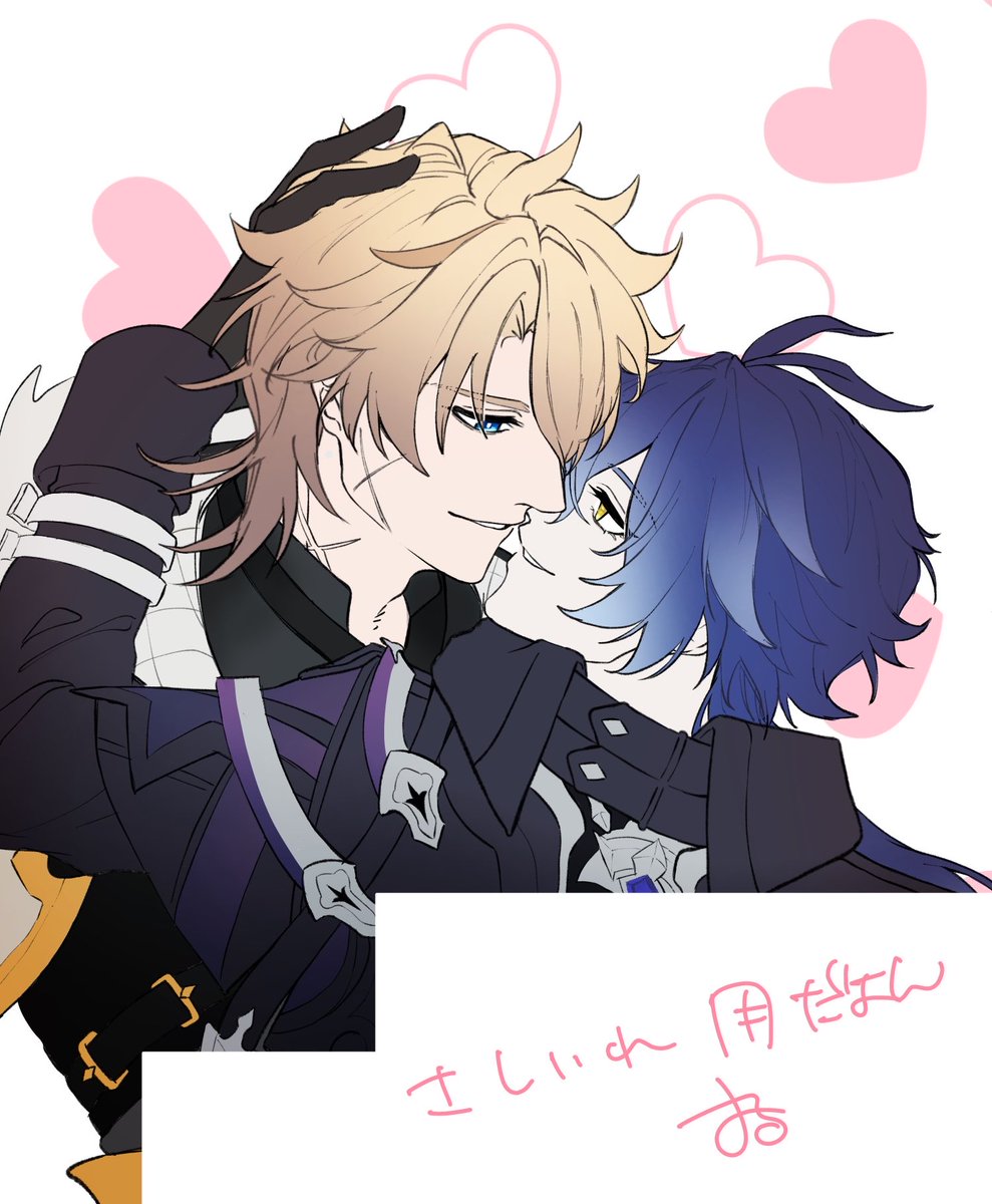 ZimnyayaNoch_'s tweet photo. めちゃくちゃ久しぶりに描いたルカキリ https://t.co/xXMvGFJsGv