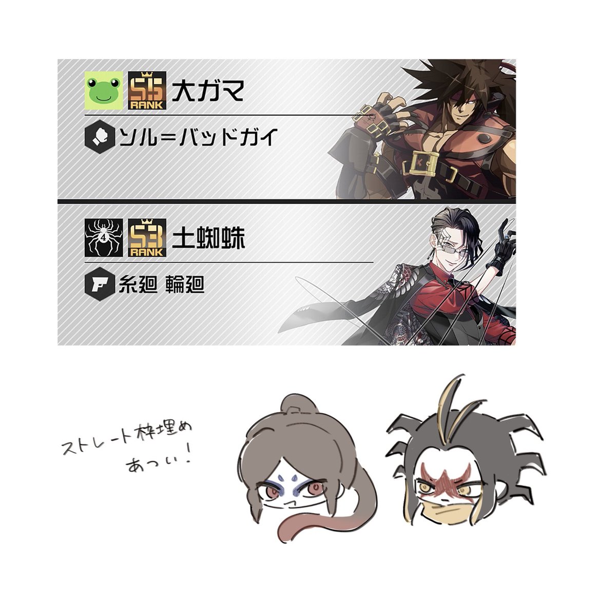 _n915oo's tweet photo. 妖怪ウォッチ固定( Ö ) https://t.co/JM4ZpRl9ej