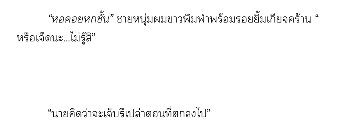kV_kAvY's tweet photo. Evensfall
27 Fall XVII
https://t.co/f3yz7gZTzu
#evensfall https://t.co/fsVthHWEu7