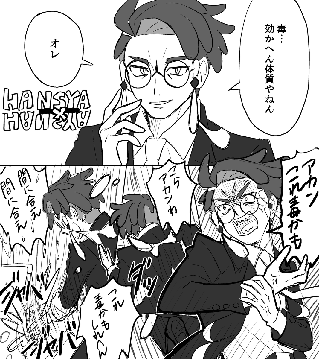 snn__3's tweet photo. https://t.co/9rIcgIPctW
