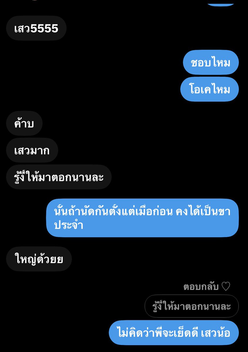 Songkhlaaaa69's tweet photo. น้อง ม.ทัก เขาทำดีจริงๆ อมก็เก่ง นั่งก็เก่ง 
หุ่นลีน โครตเสียว คุยกับน้องนานมากแล้ว แต่น้องไม่เปิดใจเจอ เพราะน้องบอกว่า กลัวเราไม่อร่อย เราเลยบอกไห้ลองเปิดใจ น้องเลยเปิดใจ นัดให้ไปหาที่ห้อง เป็นไงละ ?? #เกย์สงขลา #นัดเย็ดสงขลา #เกย์หาดใหญ่ #นัดเย็ดหาดใหญ่ #คู่ขา #FWB #เกย์มหาลัย https://t.co/EOZwsaFGEs