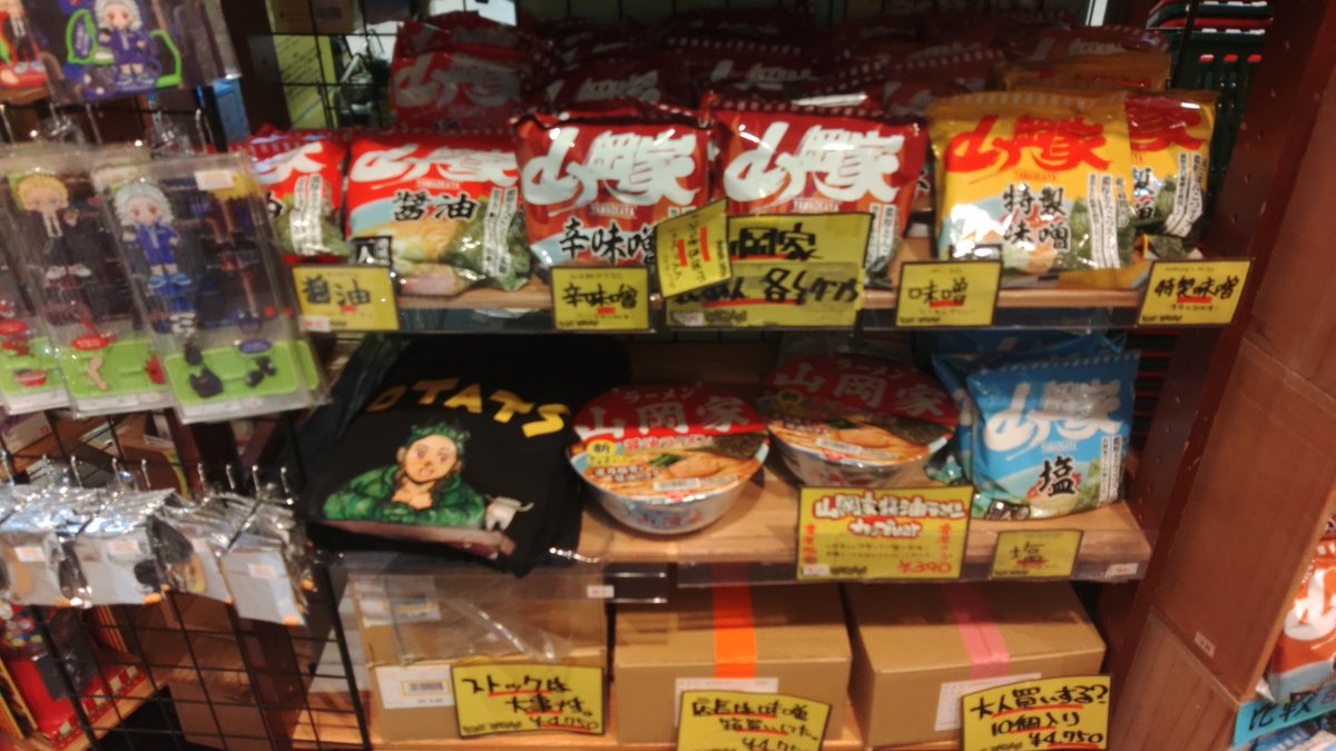 zakky34's tweet photo. うれしくって抱き合うよ！ https://t.co/L1g5pIiAwV