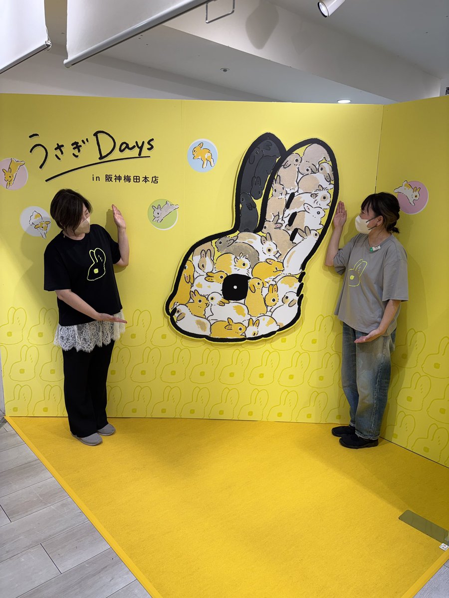 usagidays2026's tweet photo. 人間用とぬいぐるみ用のフォトスポットです。
とっても可愛く作っていただきました♥️

ぜひお写真を撮ってくださいね！📷 https://t.co/oRnAqxy1Nd