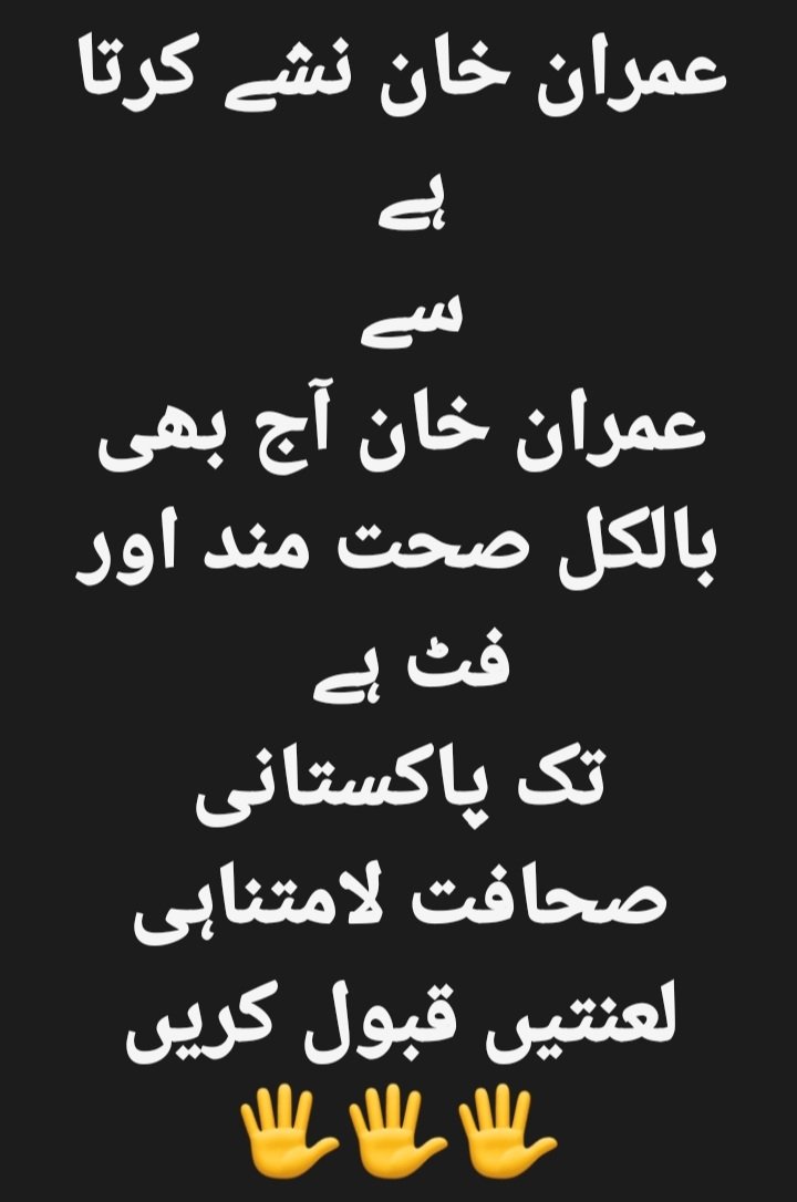 khaledanam1's tweet photo. https://t.co/70anF3Ogf9