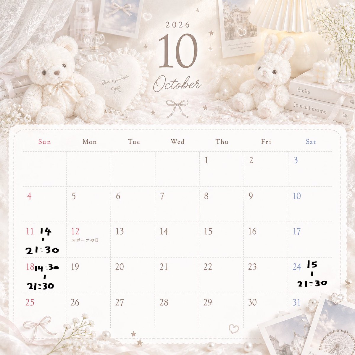 sharekn_fu's tweet photo. こんばんは！ふうちゃんです🌙*.｡★*ﾟ

10月の予定です✨
10月の出勤日少ないけど
ふうちゃんに会いに来てね☁️ https://t.co/VpwBV3CXr5