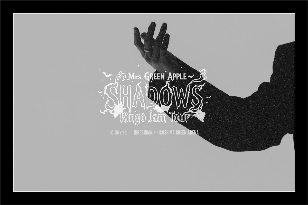 AORINGOHUZIN's tweet photo. 🦇 ─── ⋆༺👻༻⋆ ─── 🦇 
⁡
                  Thank you!!!
⁡
             Mrs. GREEN APPLE 
    Ringo Jam Tour "SHADOWS"
⁡
             HIROSHIMA DAY1
⁡
🦇 ─── ⋆༺👻༻⋆ ─── 🦇
⁡
#MrsGREENAPPLE  
#MGA_SHADOWS https://t.co/2YIywxb4r1