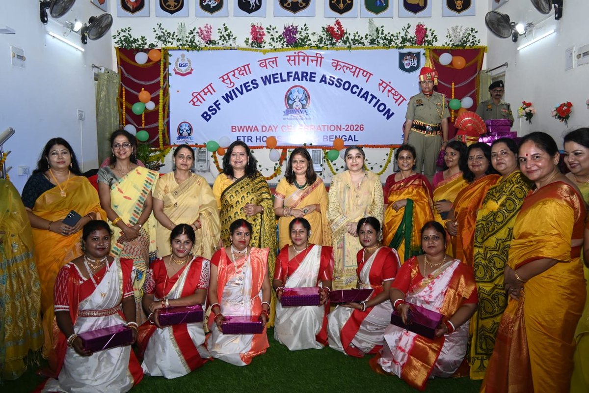 BSF_SOUTHBENGAL's tweet photo. 𝐅𝐨𝐬𝐭𝐞𝐫𝐢𝐧𝐠 𝐓𝐨𝐠𝐞𝐭𝐡𝐞𝐫𝐧𝐞𝐬𝐬: 𝐒𝐨𝐮𝐭𝐡 𝐁𝐞𝐧𝐠𝐚𝐥 𝐅𝐫𝐨𝐧𝐭𝐢𝐞𝐫 𝐁𝐒𝐅 𝐂𝐞𝐥𝐞𝐛𝐫𝐚𝐭𝐞𝐬 #𝐁𝐖𝐖𝐀𝐃𝐚𝐲𝟐𝟎𝟐𝟔 🎉🎊

The BSF Wives Welfare Association (BWWA), South Bengal Frontier, celebrated #BWWADay2026 at 74 Bn BSF, Digberia, with great enthusiasm, warmth and camaraderie.

Smt. Rima Sharan, BWWA Head ,SPL DG EC and Smt. Kripapreet Kaur, BWWA Head, South Bengal Frontier, graced the occasion. They interacted warmly with BSF families and appreciated their enthusiastic participation, creativity and dedication in making the celebration memorable.

The celebration featured vibrant cultural performances by BSF families, including colorful dances, melodious songs . In a special tribute, BSF Veeranganas were honored for their extraordinary courage, sacrifice and resilience.

The event highlighted the enduring spirit of togetherness, creativity and mutual support that strengthens the BSF family and reinforces the bonds of solidarity across the force.

#BSF #BWWA #Veeranganas #SouthBengalFrontier #BSFFamily
