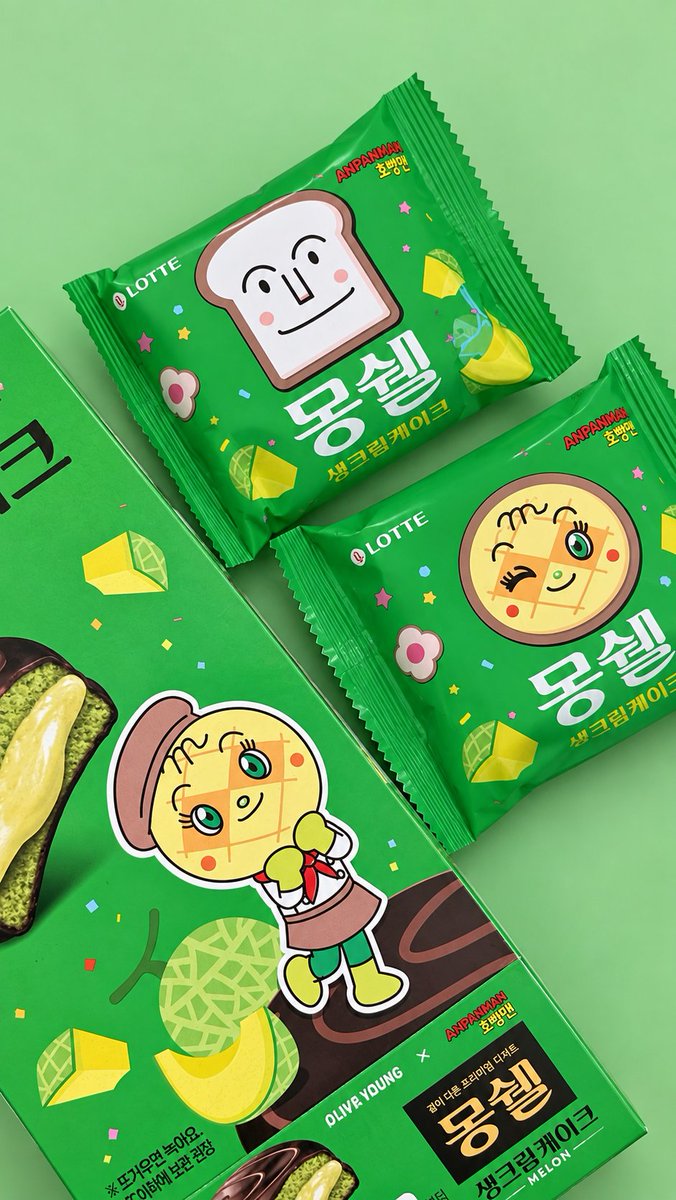 ordinaryday1110's tweet photo. 몽쉘 멜론맛 호빵맨 콜라보 🍈 https://t.co/ucedMidUem