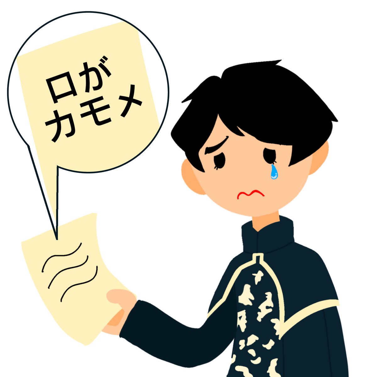uikoyyvc's tweet photo. 照夫さん https://t.co/ocdsDRc6kL