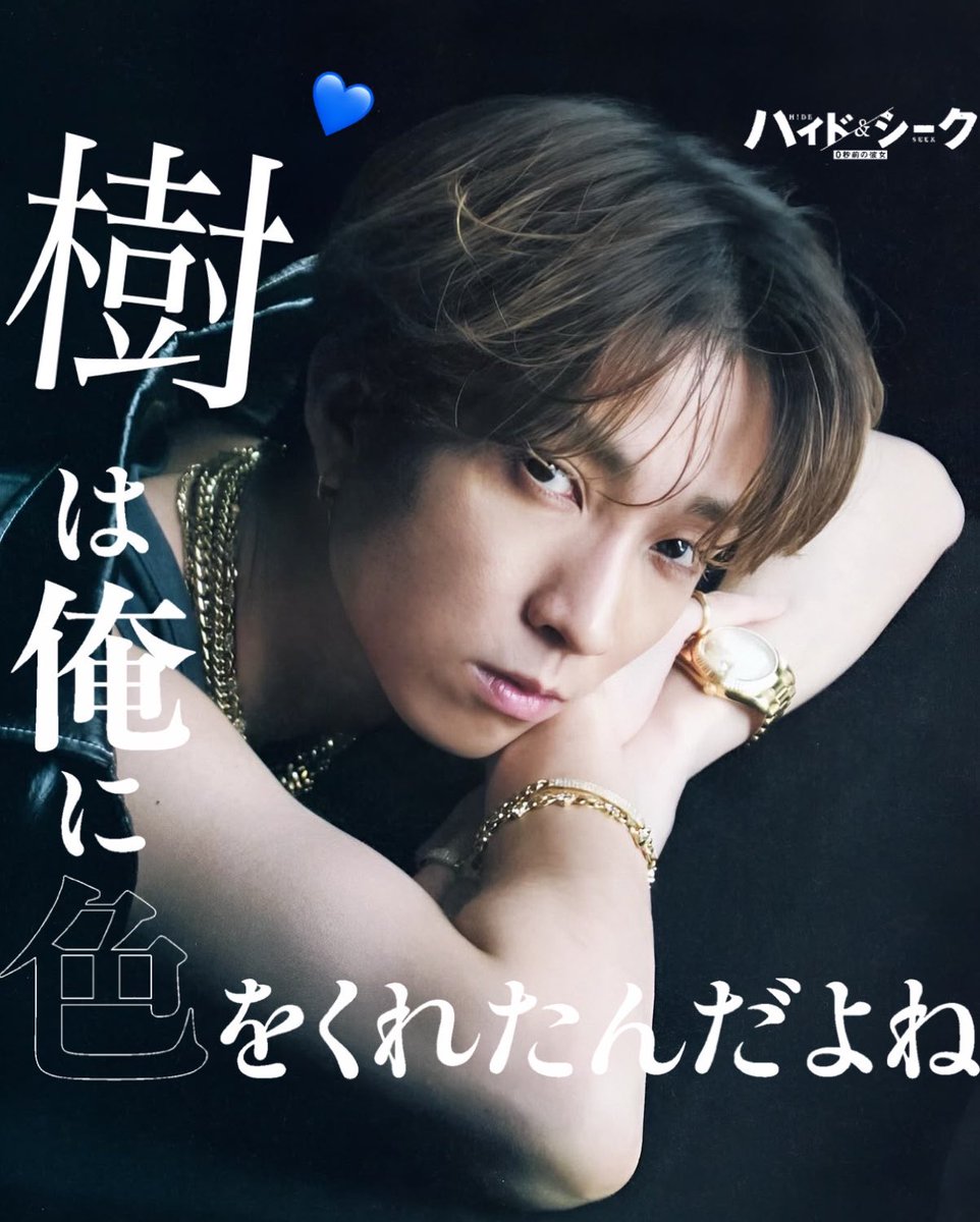 o615st_j's tweet photo. https://t.co/EYvF6G98rv