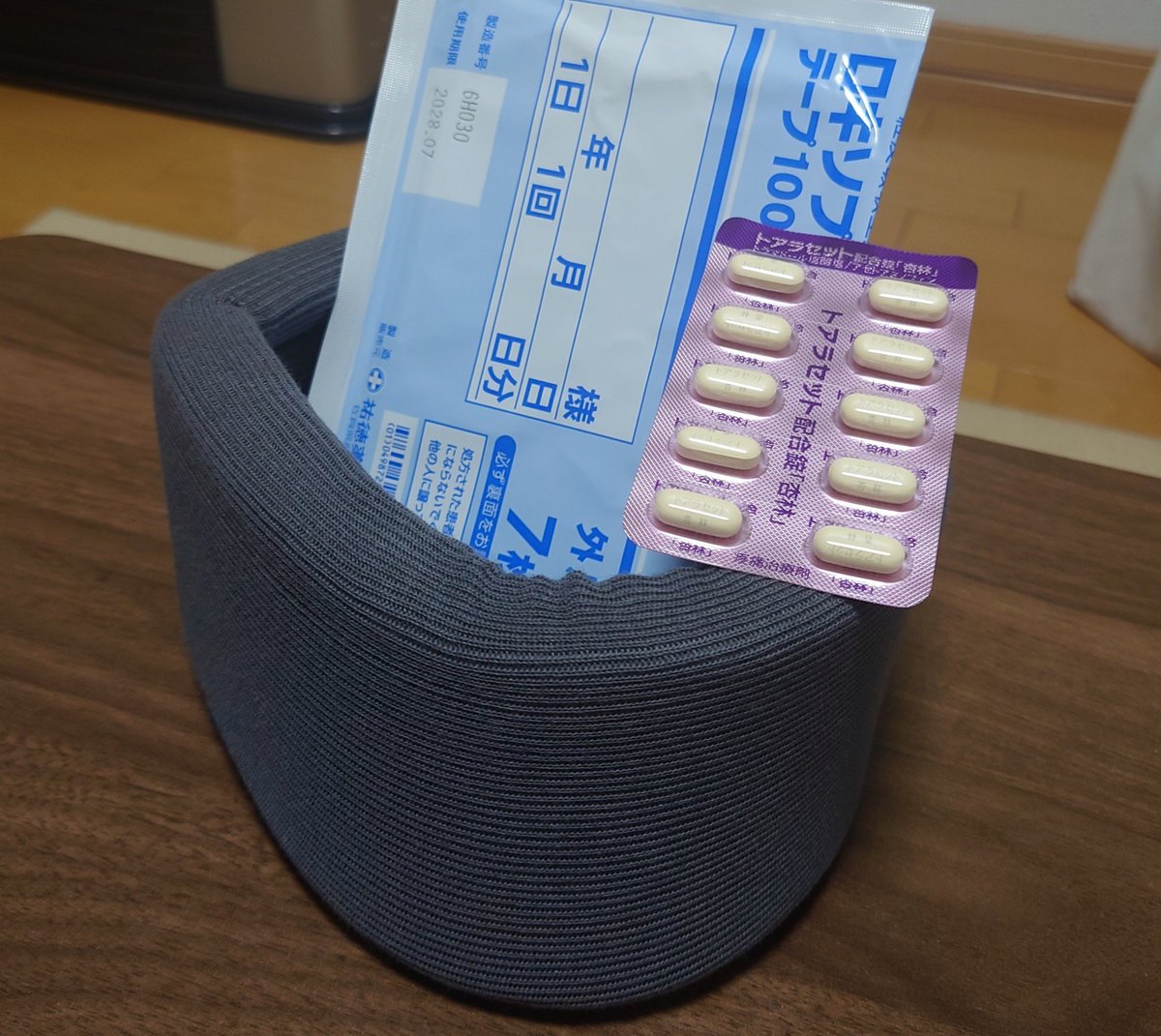 BONer321's tweet photo. 私もついにネックピローデビュー🥺

ヘドバンじゃなくて腰バン派だけどもだけどー https://t.co/NbxFSAMHAr