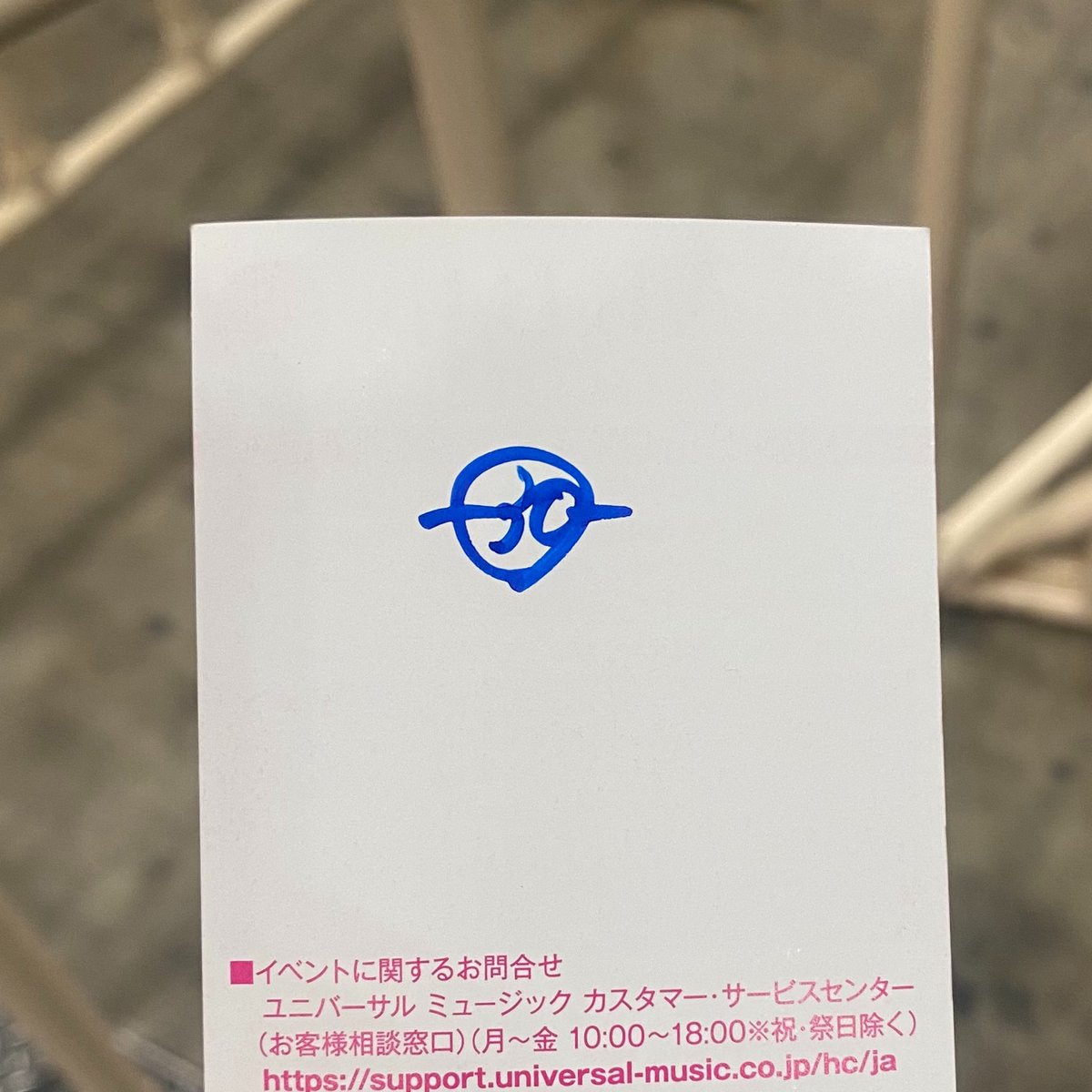 fs89h's tweet photo. 京都ぶり、今作最初で最後でした (ALT) https://t.co/Toz1U01Iwo
