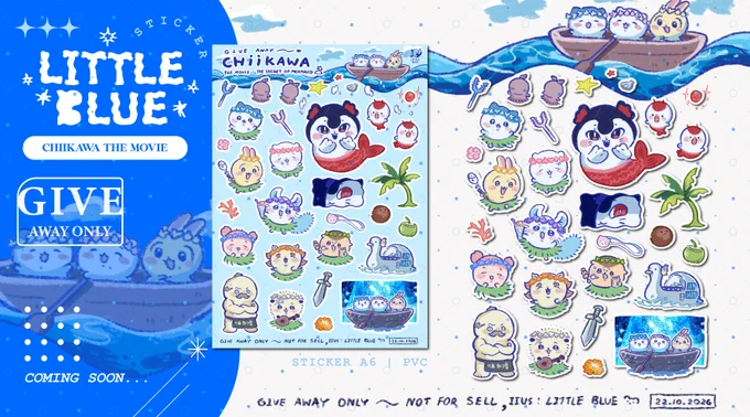 Image from หมีม🐻❄️💙 (@LittleBlue_1983)