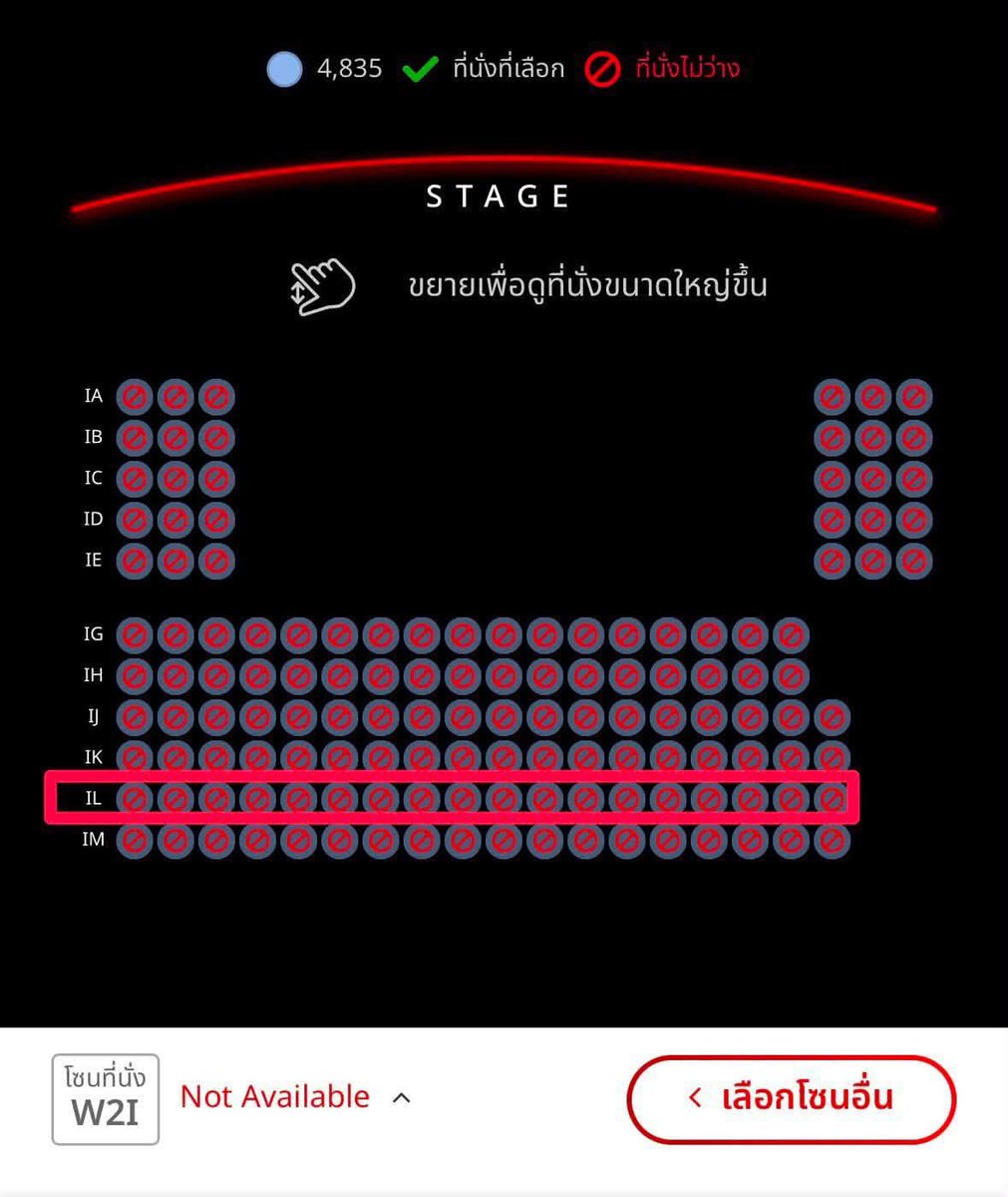 thisisnut_'s tweet photo. ปล่อยต่อ บัตรวันที่ 12 Oct  โซนW2I 3,500 ลดสุดๆ รบกวนไม่ต่อราคาเเล้วนะค้าบ🥹

นัดรับจ่ายสดตามBTSสายสีเขียว 

สอบถามเพิ่มเติม Dm ka

 #AfterHoursTilDawnTourBKK https://t.co/mXRiRlqXxD