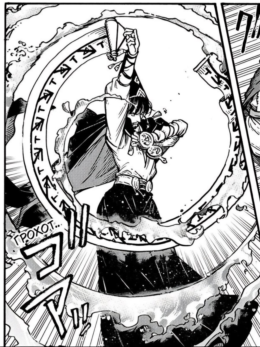 starouuz's tweet photo. very popular panels but they’re popular for a reason!! https://t.co/l4GrNM9nsT