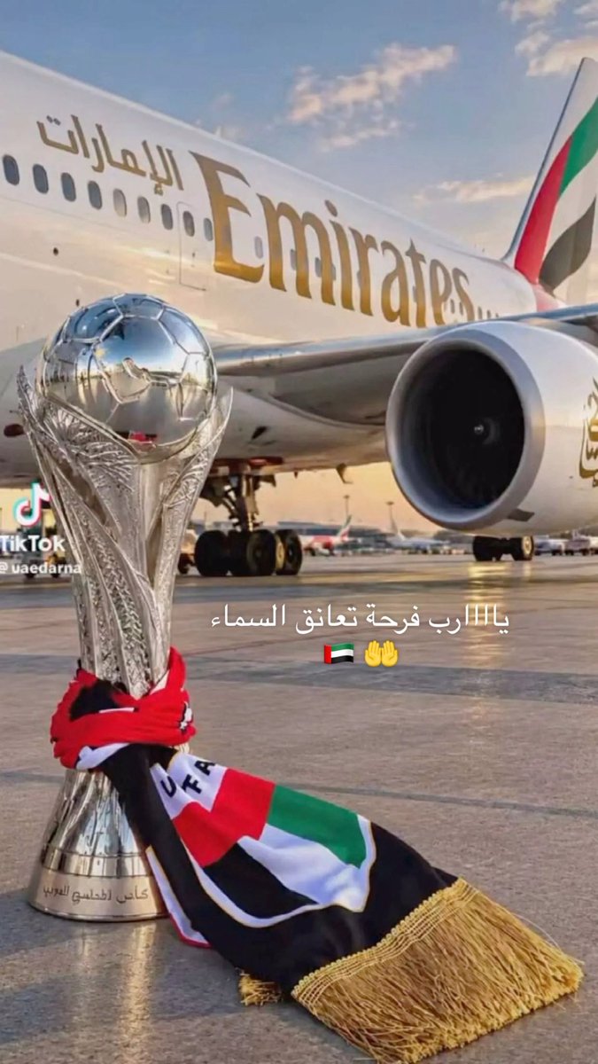 queen_shmoo5's tweet photo. يارب فرحة تعانق السماء 🤲 🇦🇪 
#منصور_يا_عشق_الإمارات https://t.co/sYOfQiFWsc