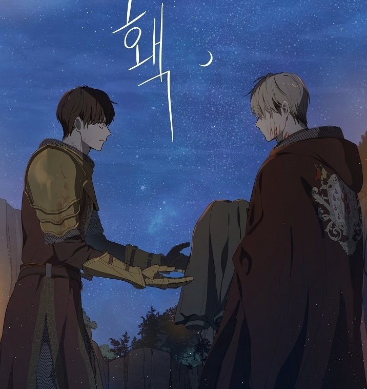 iriseoi's tweet photo. https://t.co/216YS5ZI1Q