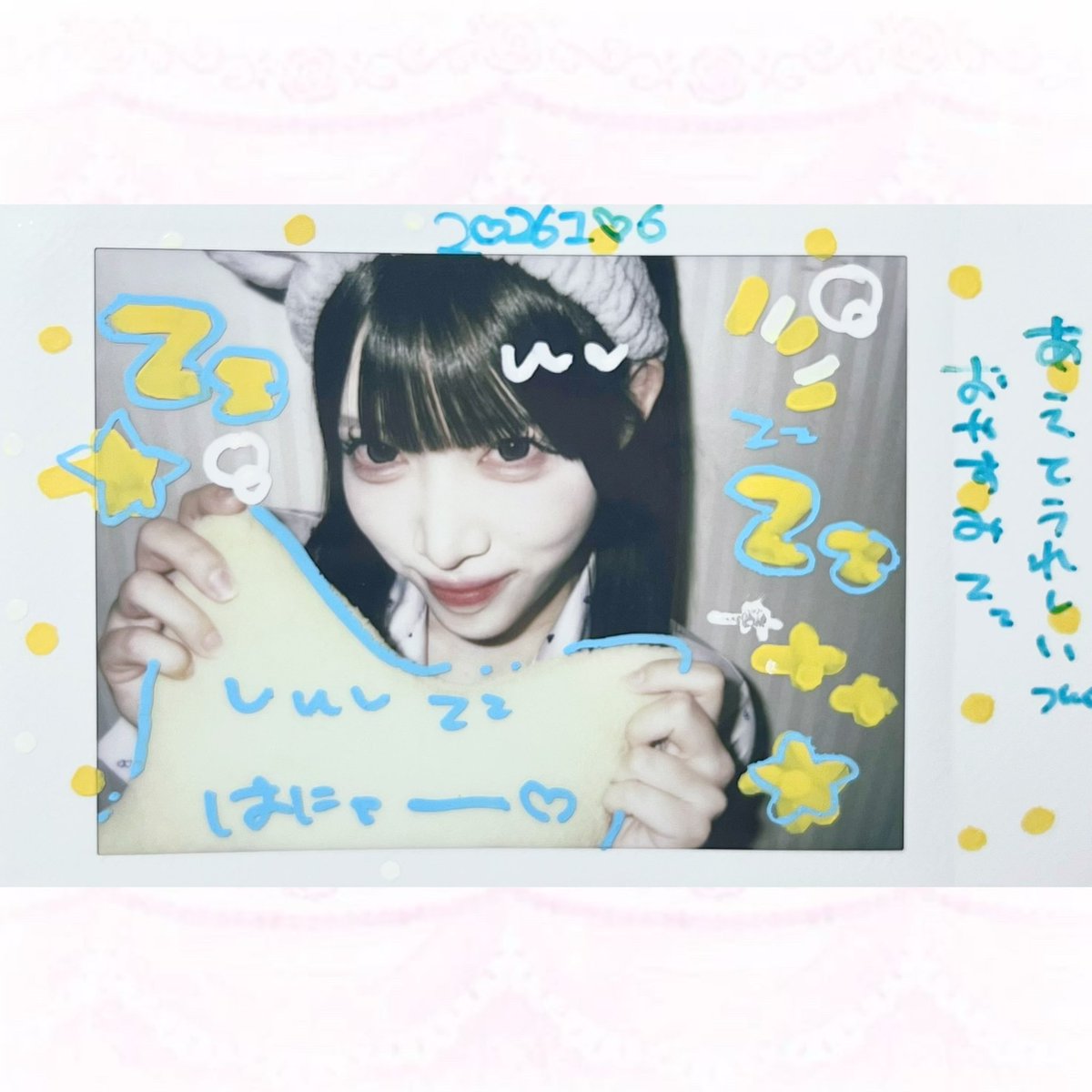 fj_moekyun's tweet photo. lO ♡ O6
♥ もふみみパジャマコスデー ♥ https://t.co/ZhC3zXIRlt