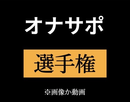 Val_Walker1's tweet photo. 手伝うよ？？ https://t.co/LBSzZTgeim
