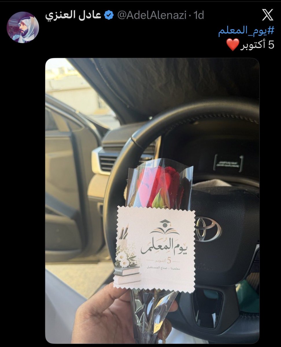 HMabkhoutAE's tweet photo. @AdelAlenazi @i9f8l @simone_mar89108 @1SMi_ يا ساتر، تخيل هذا معلم وما يعرف كيف يكتب في لغته! الله يستر على الطلاب بس من التعليم الي يتقلونه منك، يا فاشل 🤣🤣🤣🤣🤣🤣🤣🤣🤣🤣🤣🤣🤣🤣🤣🤣🤣🤣🤣🤣🤣🤣🤣🤣🤣🤣🤣 https://t.co/jCEr8YTU5I