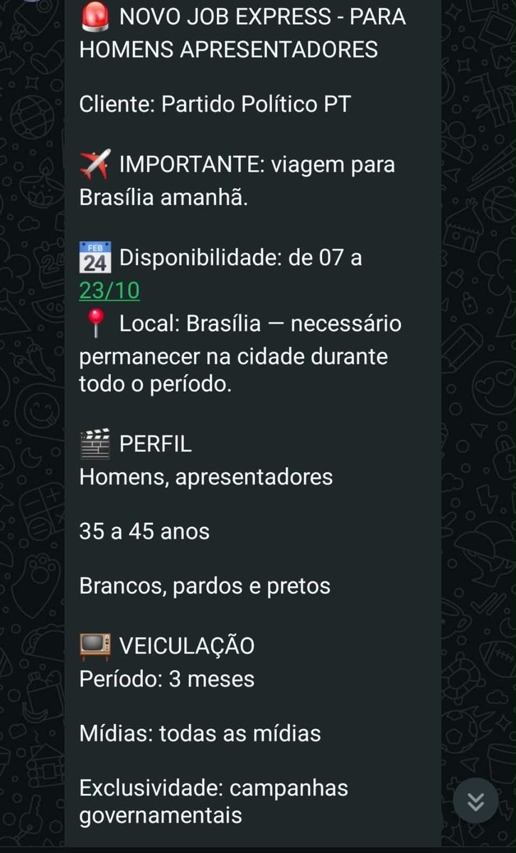 vpncitizen79's tweet photo. @claudio_dantas_ O desespero da Secom pra queimar dinheiro nesses últimos meses. https://t.co/Kl4SySR43f