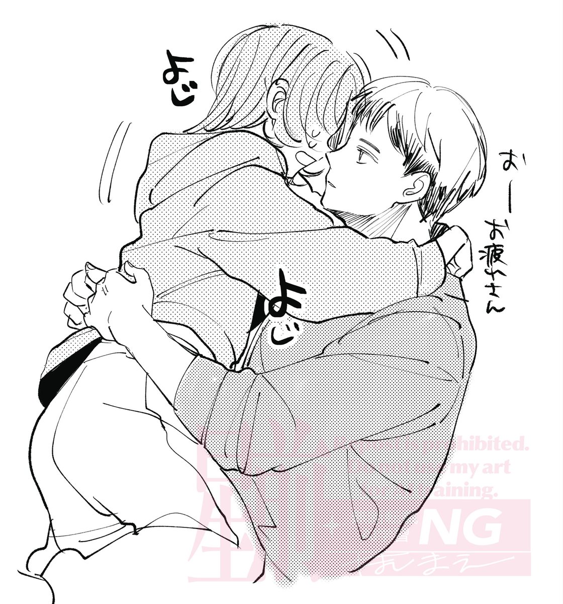 hoshimae_1's tweet photo. ｷﾀさんちょっと甘やかしてください
🔇 #HQプラス #HQ夢 https://t.co/AVXt9JTXrm