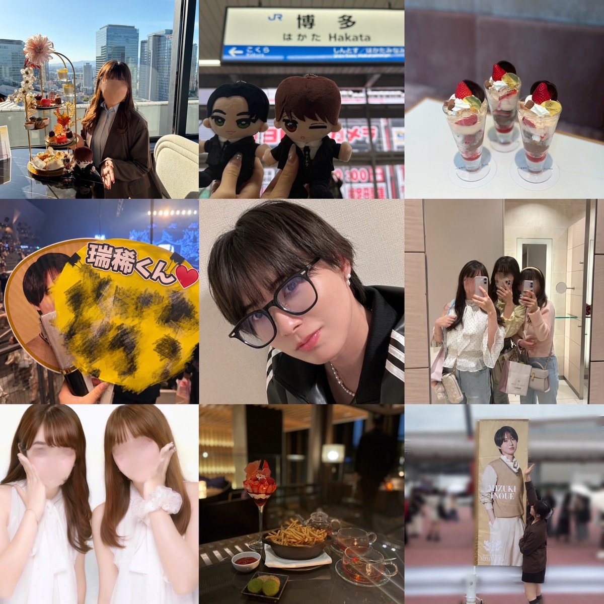 mizucute__'s tweet photo. 井上瑞稀くん❤️=^.  。.^🎀^=
詳しくはALTまで

#KEYTOLIT担と繋がりたい #キテレツ担と繋がりたい #Jr担と繋がりたい #ジュニア担と繋がりたい #over20なJr担と繋がりたい #井上瑞稀 https://t.co/iOHDoX1jxd