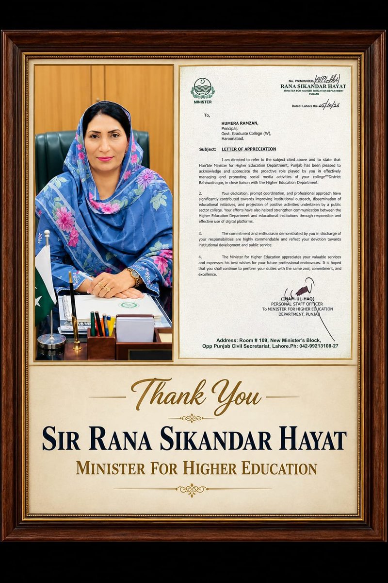 GovtGCWHND's tweet photo. Heartfelt thanks to Honorable Rana Sikandar Hayat for his continuous support, encouragement, and appreciation of our efforts. Your recognition means a lot to us. https://t.co/NMwNwD5D5T