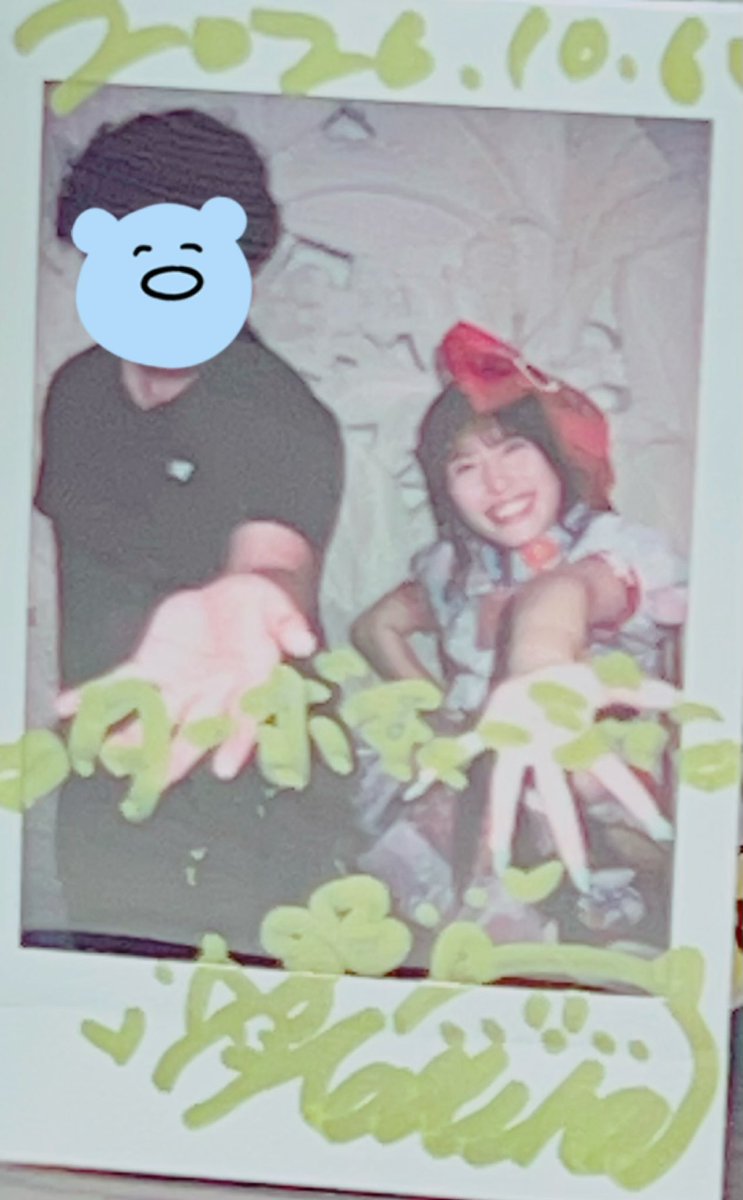 tasoosi's tweet photo. まさに今日もこれでした。

今日も最高のライブだったー*\(^o^)/* https://t.co/DB9MT3XIKS