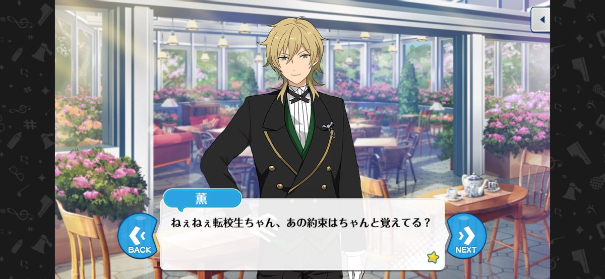 bplx7's tweet photo. 流星隊スト読んでたらいきなりやって来て心臓に悪い、顔が良すぎます https://t.co/Az8SSGCXfJ
