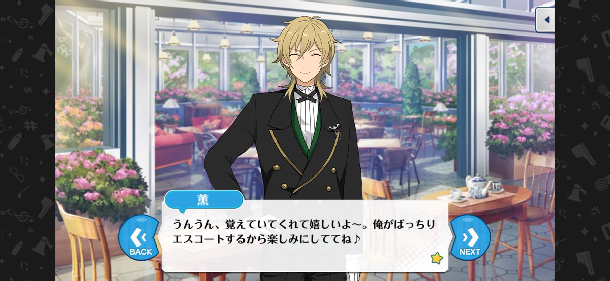 bplx7's tweet photo. 流星隊スト読んでたらいきなりやって来て心臓に悪い、顔が良すぎます https://t.co/Az8SSGCXfJ
