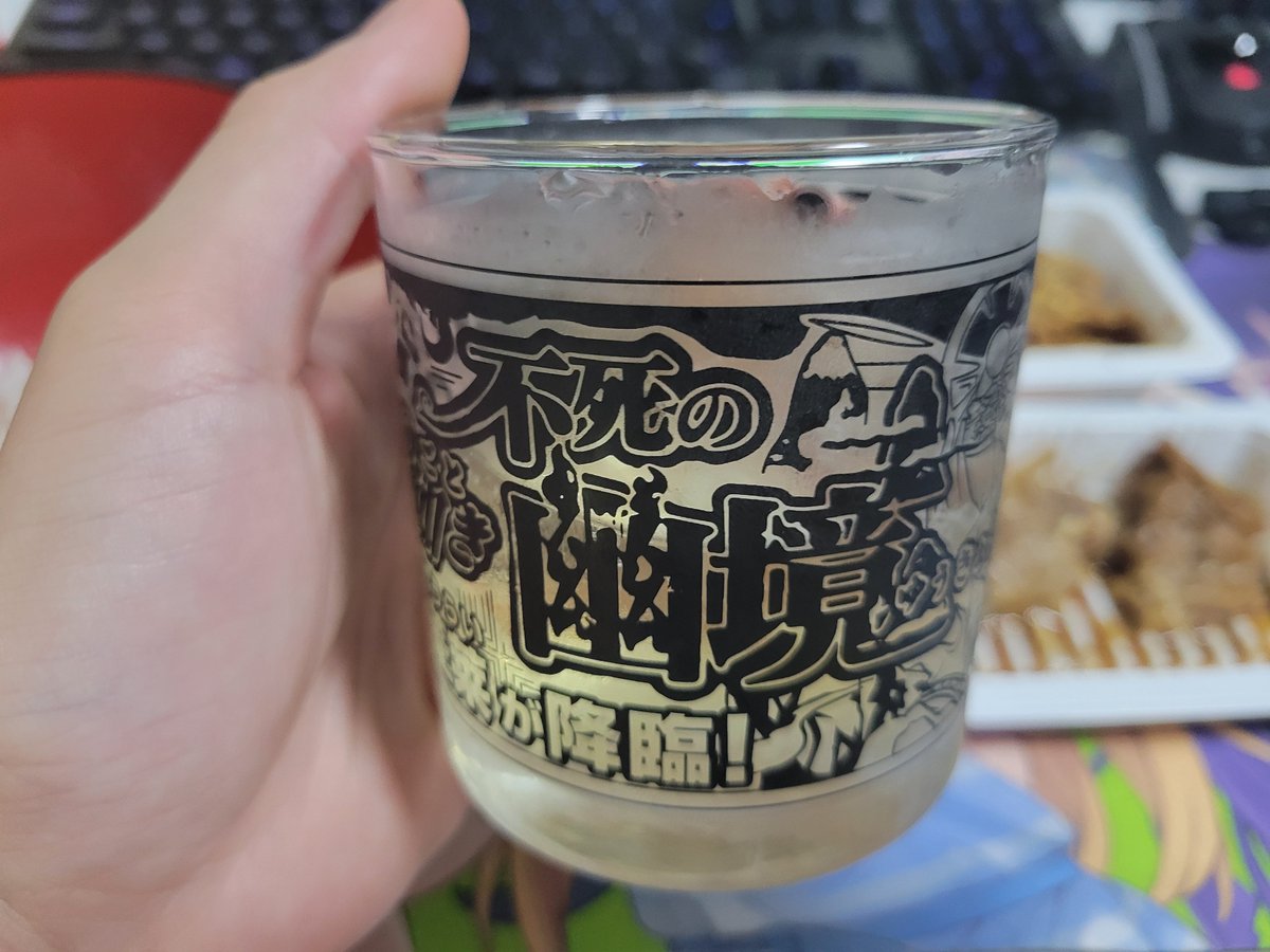 vrc_rune's tweet photo. 今日も岩砕きのワールドで飲んでます！ https://t.co/IC6u2VgB6g