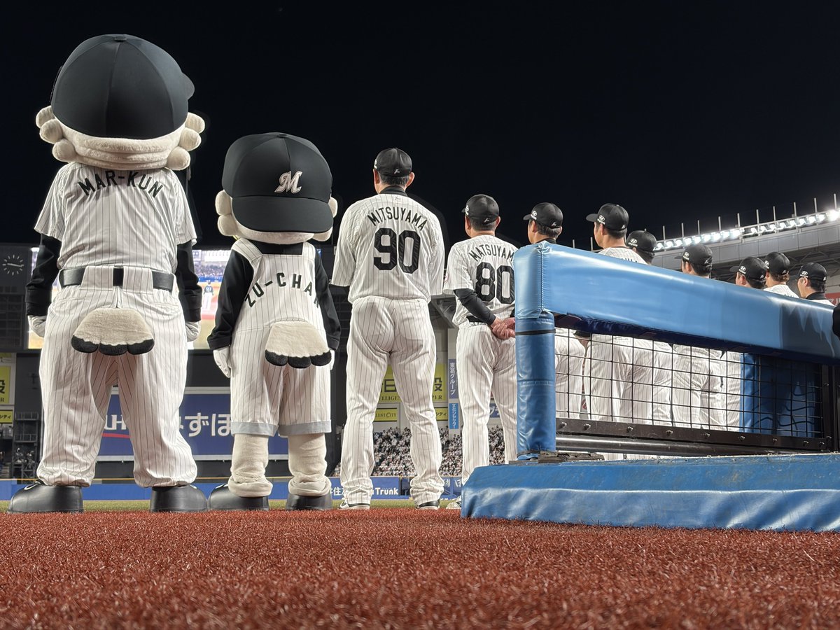 chibalotte_mar's tweet photo. マーです、 2026シーズンもマリーンズへたくさんの応援、本当にありがとう！ ファンのみんな大好きだよ〜！  #chibalotte #mar_kun #rine_chan #zu_chan https://t.co/UqWY7QL3AF