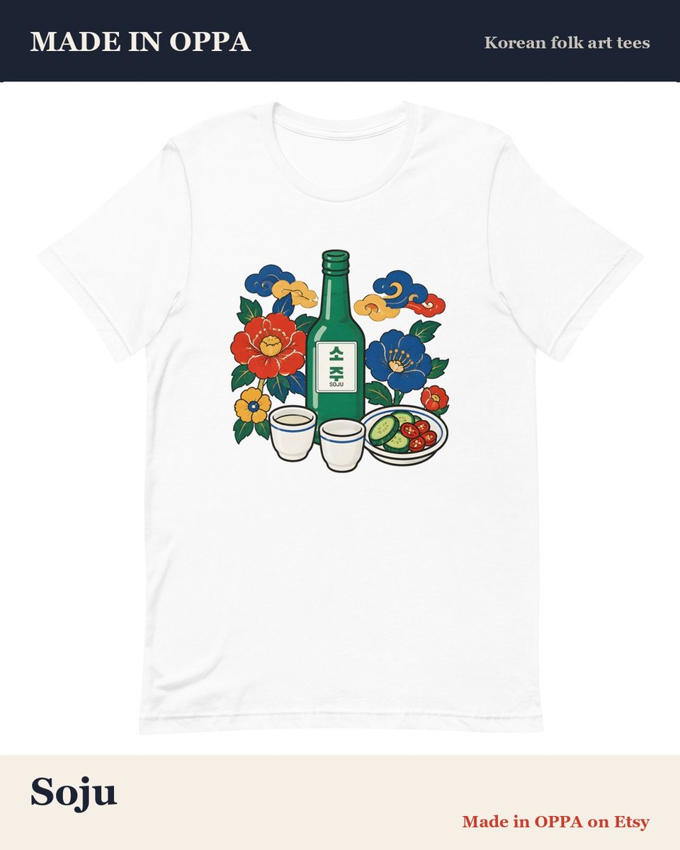 madeinoppa's tweet photo. Soju — A green bottle, two small cups, and whatever you were about to say. Korean folk art on a soft unisex tee, made to order in the USA.

Artwork made with AI, printed on demand in the USA.
Shop: link in bio
#soju #koreandrink #minhwa https://t.co/ZJPKlgBHTv