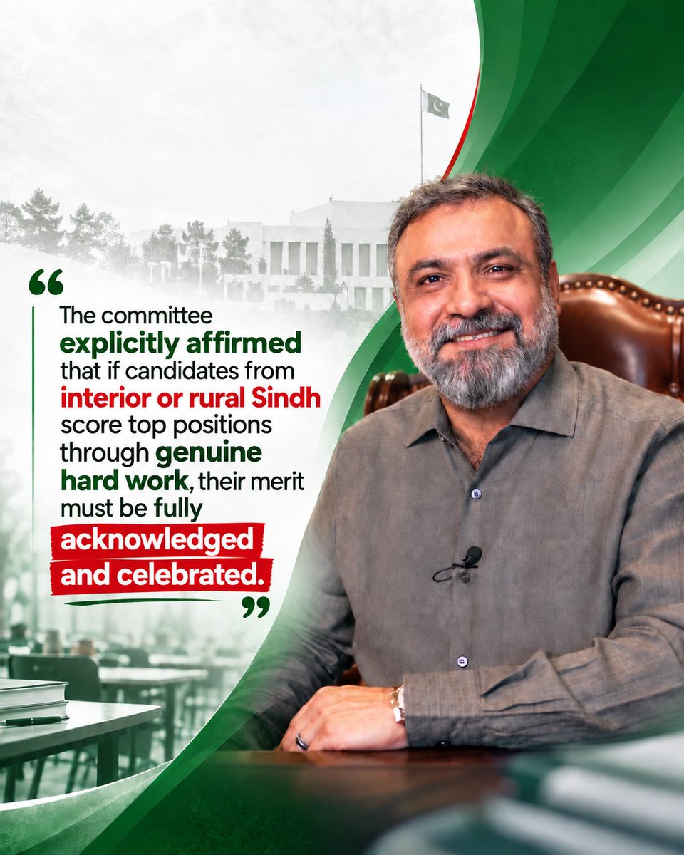 Amir_Chishti245's tweet photo. The committee explicitly affirmed that if candidates from interior or rural Sindh score top positions through genuine hard work, their merit must be fully acknowledged and celebrated.
#SenatorAmirWaliuddinChishti #SindhMDCAT2026 #SindhMDCAT #Merit https://t.co/s1y7709y57