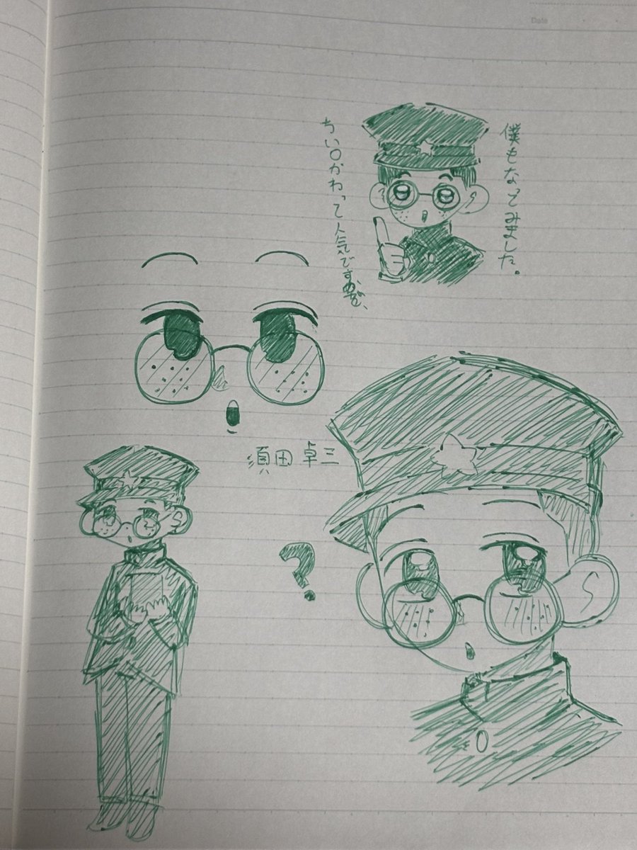 Tabei_41640412's tweet photo. 4️⃣つめ！
後ろ二つケモ耳注意 https://t.co/rkQ4BiZmYg