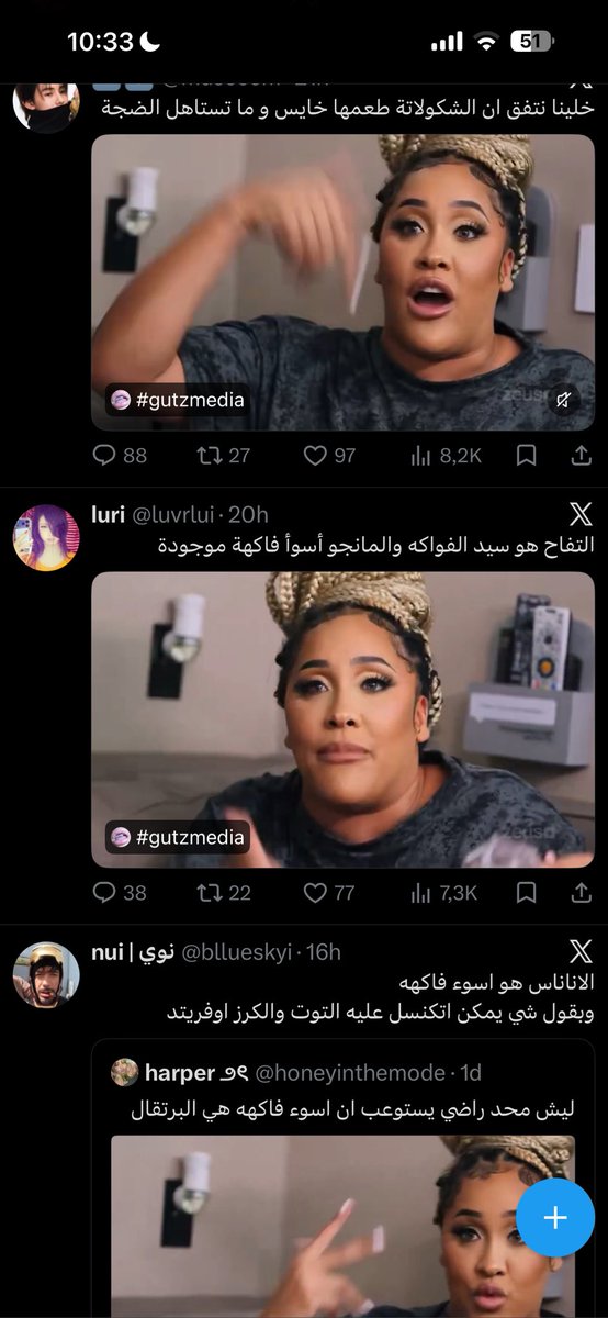 k1_lzl's tweet photo. @honeyinthemode يا اللّٰه من بعير تويتر مبروك عليك خليتي البعير يقلدونك و بديتي هبة تتكلمون وتقيمون نعمة ربي https://t.co/3DcUE9pCRY