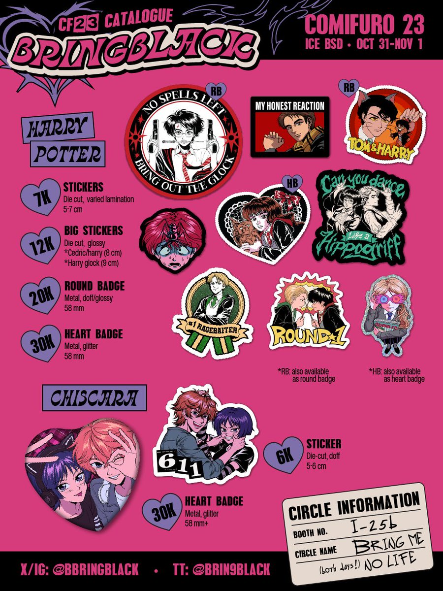 bbringblack's tweet photo. [ ♡ &amp; 🔃 are appreciated ]

BRINGBLACK's COMIFURO 23 CATALOGUE

🎞️ One Piece, Harry Potter,  PASWG, Scott Pilgrim Takes Off, Record of Ragnarok, Go For It Nakamura, Wayama, other
💿 i-25b "Bring Me No Life"
🛒 OTS &amp; PO
— Pickup until Oct 13
— Mail until Nov 8

#CF23 #comifuro23 https://t.co/SzavPrKcL7