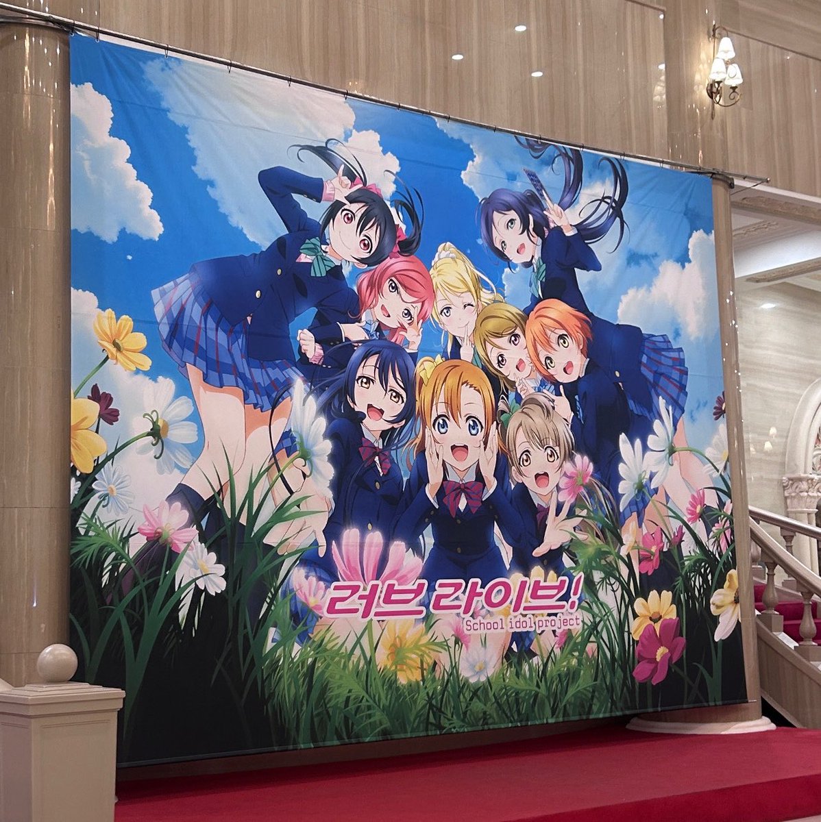 d0_0b__________'s tweet photo. オーケストラ初めて見た！(⸝⸝⸝ᵒ̴̶̷̥́ ᵕ ก̀⸝⸝⸝) https://t.co/VSCflKGggr