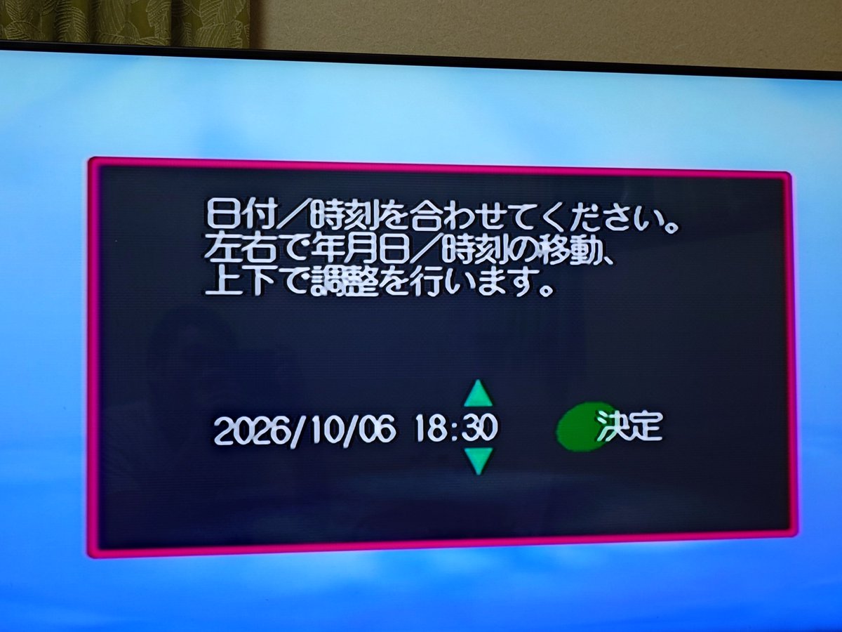 like_silvia's tweet photo. ピースは揃った…いざ https://t.co/joXiblrGQ3