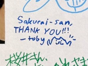 gungaUTDR's tweet photo. i find it really funny that toby’s one is the only one in english

little japanese larper man https://t.co/1IPZcmX8LO