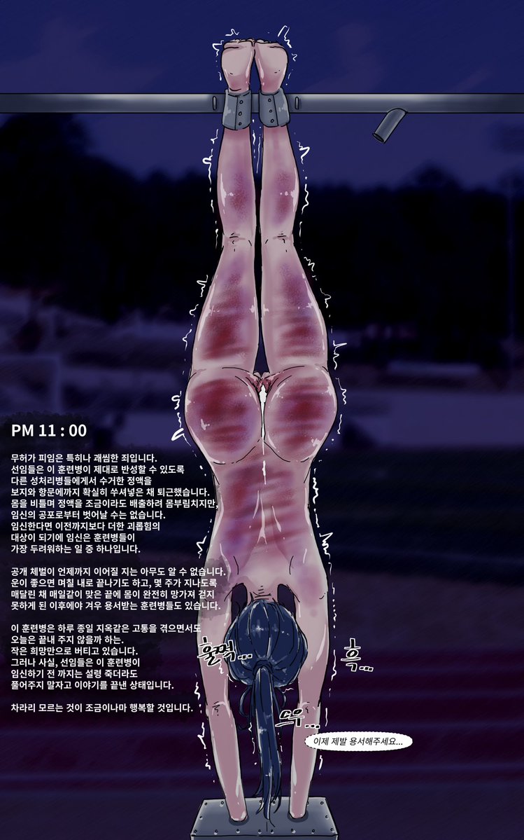 Redred_sp's tweet photo. https://t.co/MiO4bOT5Om