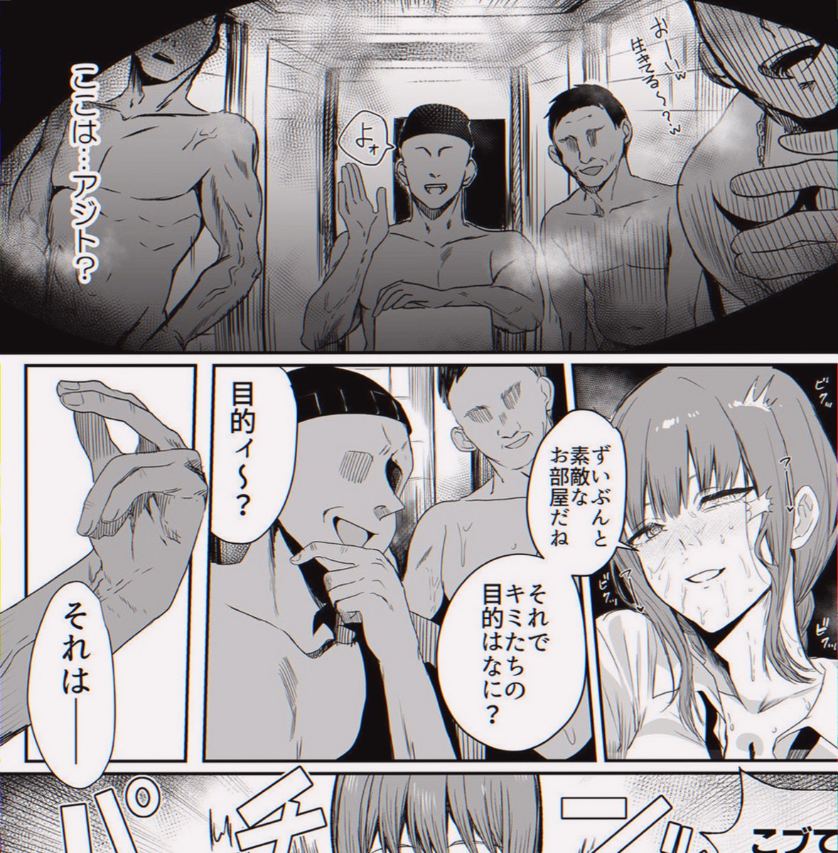 sonyaadd1's tweet photo. 1/6 SFW https://t.co/pOpQQeNJEF